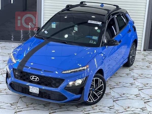 Hyundai Kona 2022 for sale in Iraq - Basra